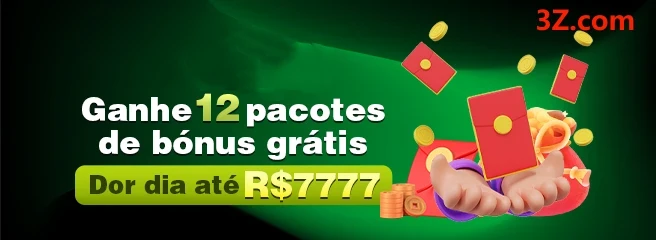 5J55 Ganhe R$ 100,00 Gratis